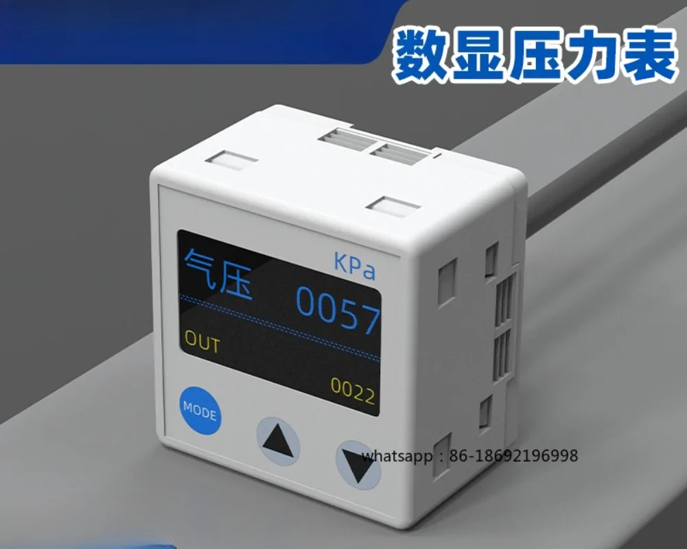 

Высокоточный электронный цифровой манометр, промышленный датчик измерения положительного и отрицательного вакуума