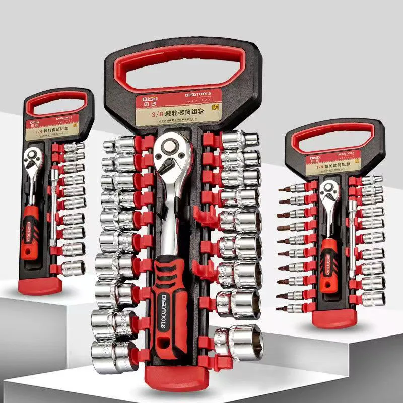 Socket Wrench Set Storage Organizer 1/4\