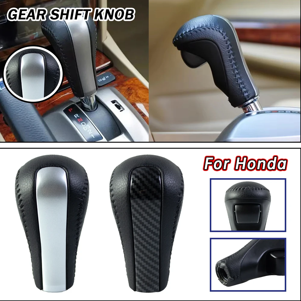New Gear Shift Knob For Honda 8th Generation Accord 2010 2011 2012 Gear Ball Head Automatic Lever Shifter Car Accessories ﻿ ﻿
