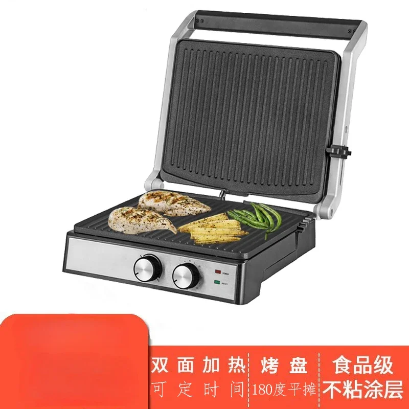 220V Electric Sandwich Maker with Automatic Steak Cooking Function for Home and Commercial Use