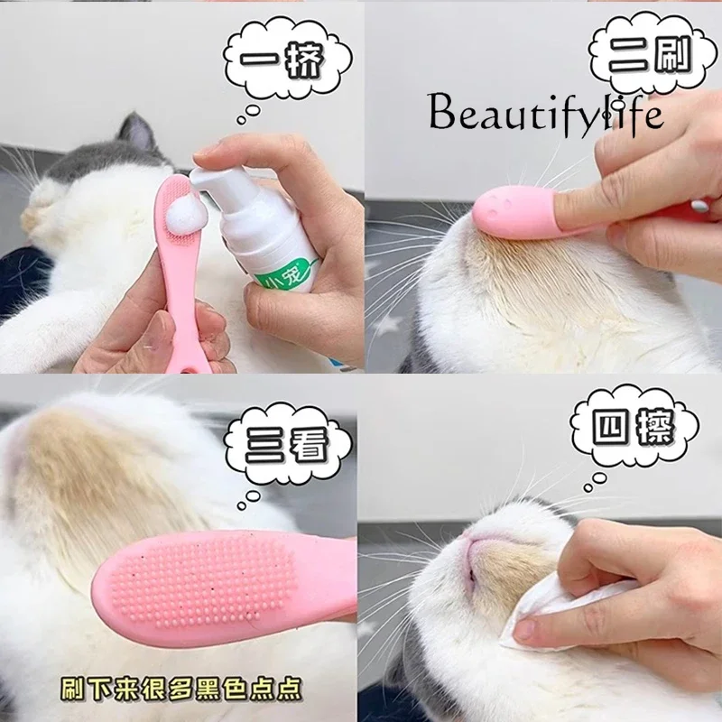 Cat black chin cleaning brush silicone cleaning pet cat dog comb chin wiping