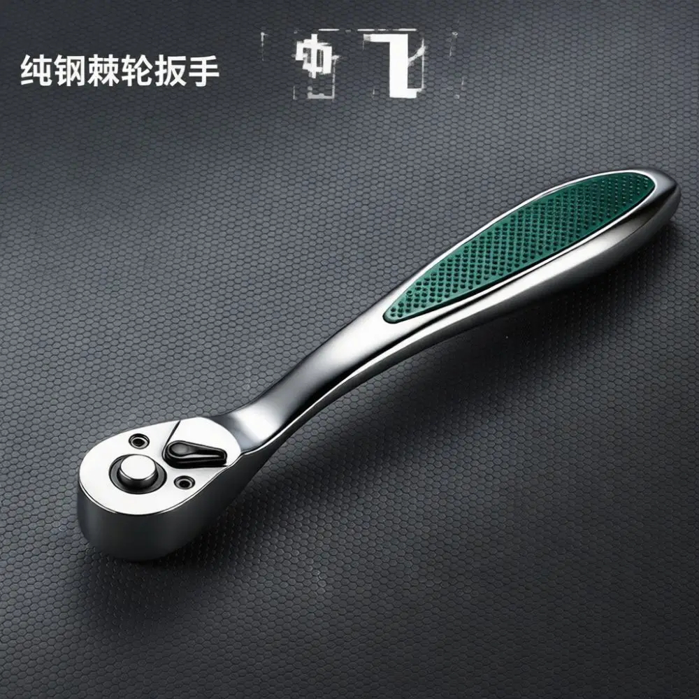 Heavy Duty Steel Ratchet Wrench 72 Teeth Chrome Vanadium Bend Handle Hand Tool Mechanic Automotive Repair Socket Key