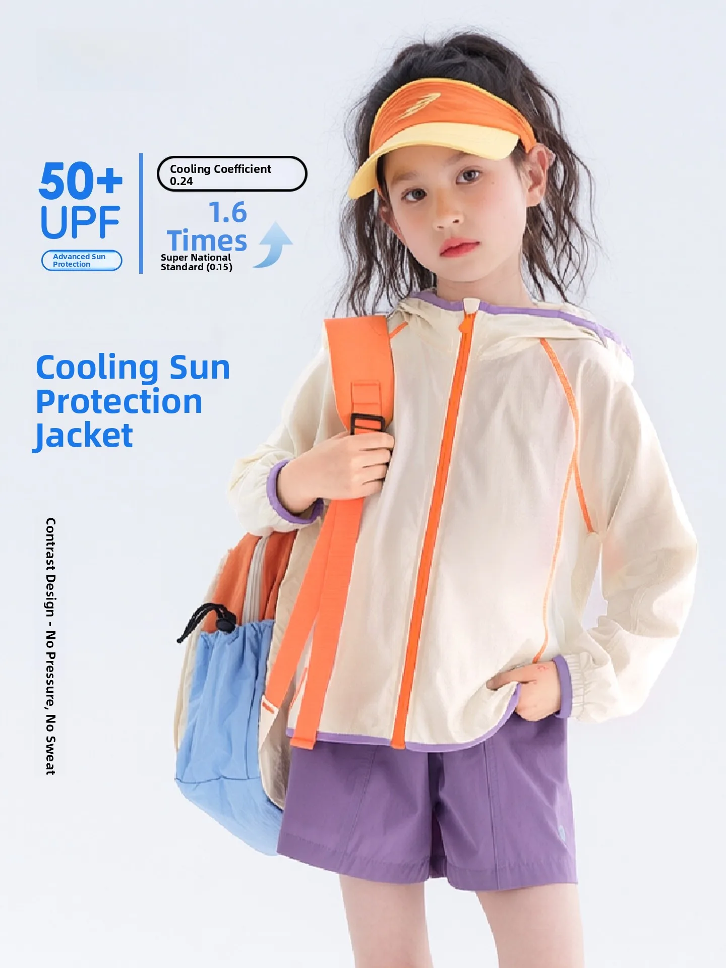 tutu-little-elephant-girls'-summer-lightweight-uv-protection-clothing-color-block-design-children's-outdoor-skin-clothes