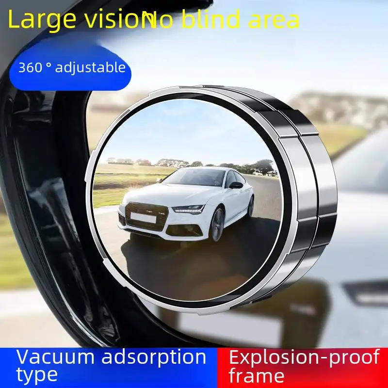 2PCS Car Rearview Mirror Blind Spot Mirror Circular Frame Convex Spotlight Mirror 360 Degree Adjustable Wide Angle