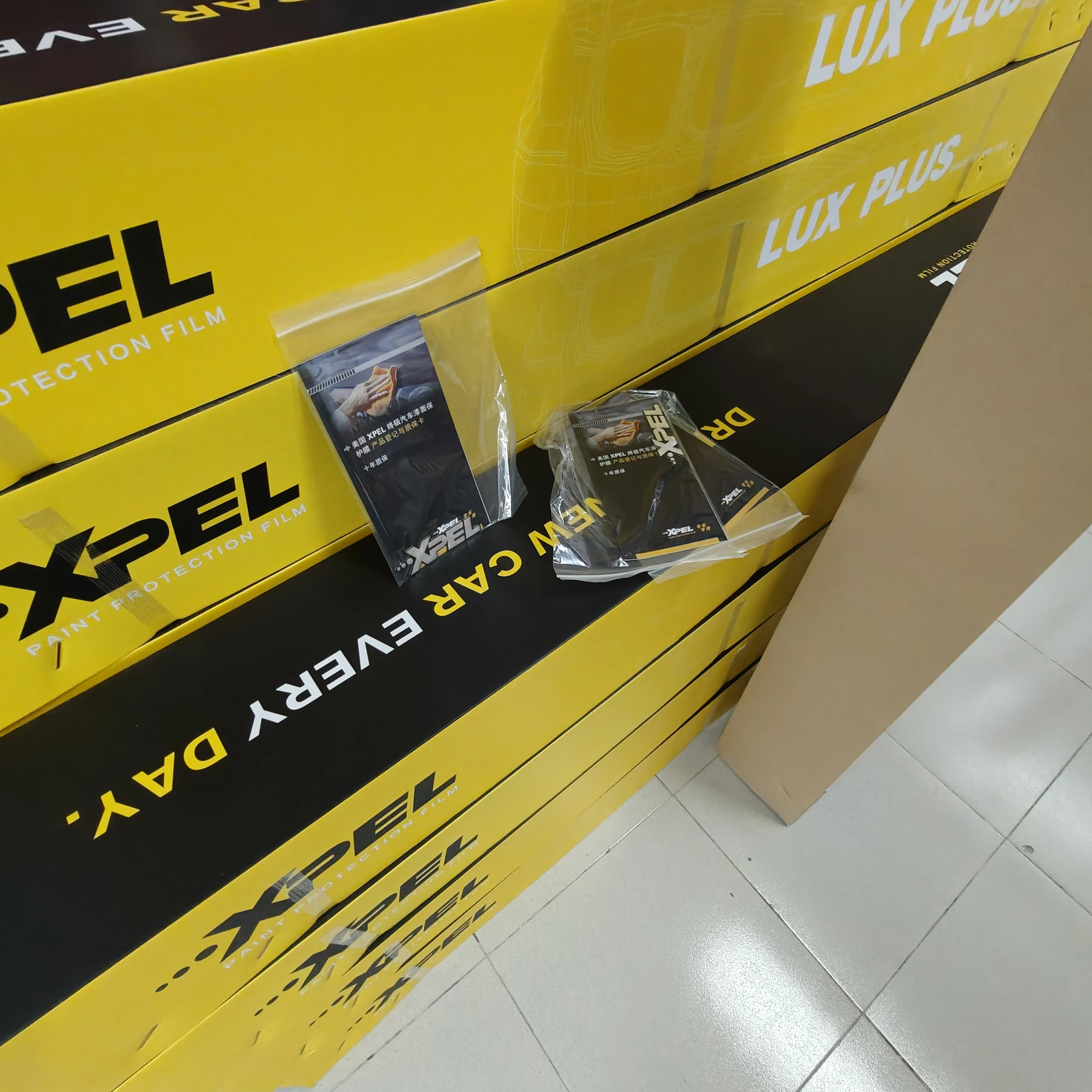 

American original high-quality car paint protection film 152cm*15M roll TPU base material XPEL transparent PPF glossy PPF