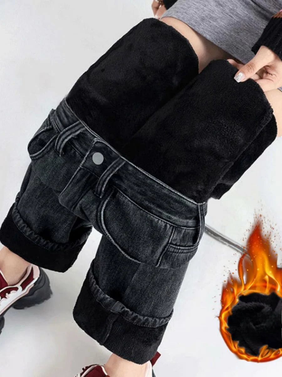 

Женские утепленные джинсы с высокой талией и широкими штанинами, осенне-зимние, удлиненные, свободного прямого кроя, теплые брюки-клеш