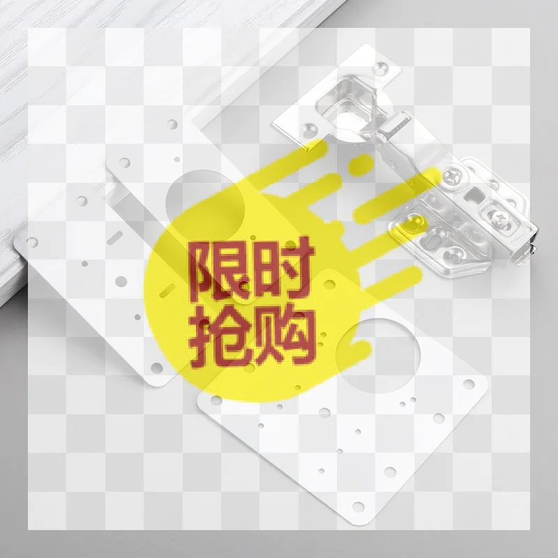 【BA】4Pcs/Set Hinge Repair Kit Furniture Door Hinge Repair Piece Used For Cabinets Wardrobes Shoe Cabinet Doors