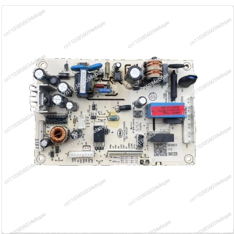 

Плата управления (компьютерная плата) для холодильников BCD-318WSL/BCD-290W, артикул 0061800014-