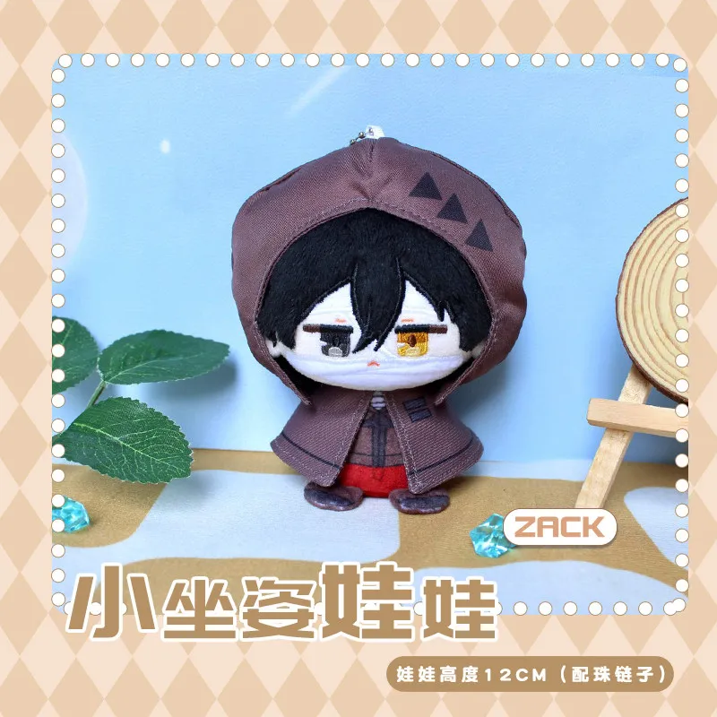 Angels of Death Isaac Foster Zack Rachel Gardner Sitting Pose Plush Dango Doll Keychain Pendant Cute Bag Charm