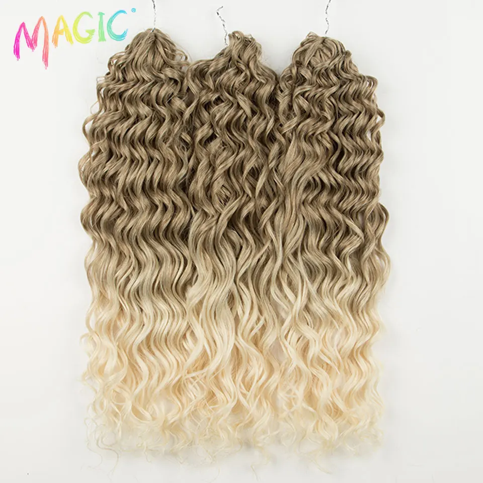 Extensiones de cabello para crochet de onda de agua mágica ombre de 20 pulgadas, 3 piezas en marrón y rubio para mujer 2