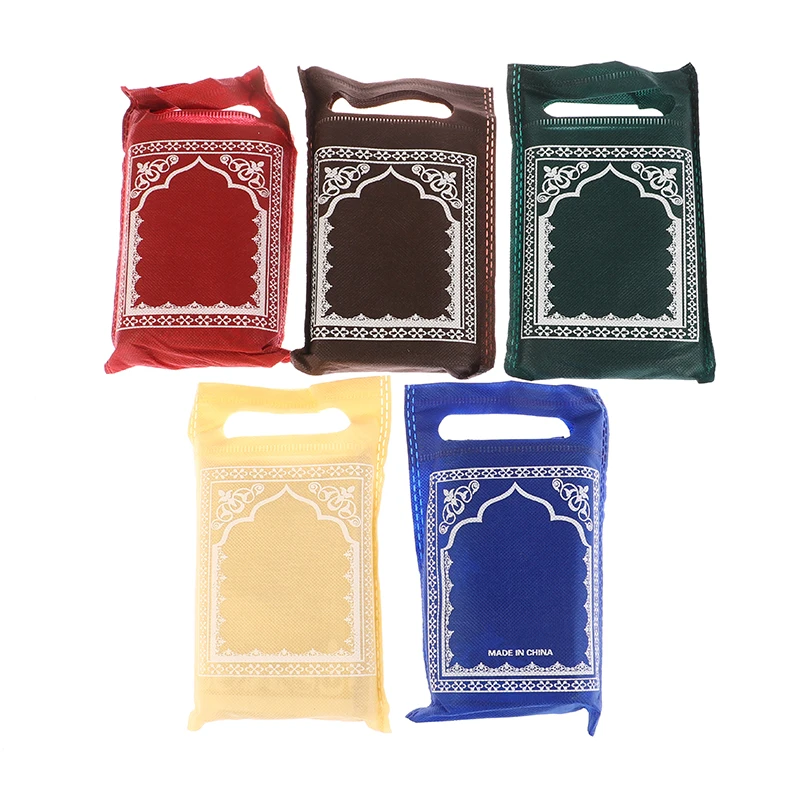 Foldable Muslim Prayer Carpet Islamic Interactive Praying Ritual Mat Floor Rug Ornament Home Party Decoration Supplies