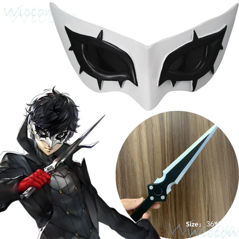 Máscara de Anime para hombre, máscara de Cosplay de Amamiya Ren kaiito JOKER, accesorios de Dagger, Persona 5 P5R, accesorios de Cosplay, traje de juego para fiesta de Halloween