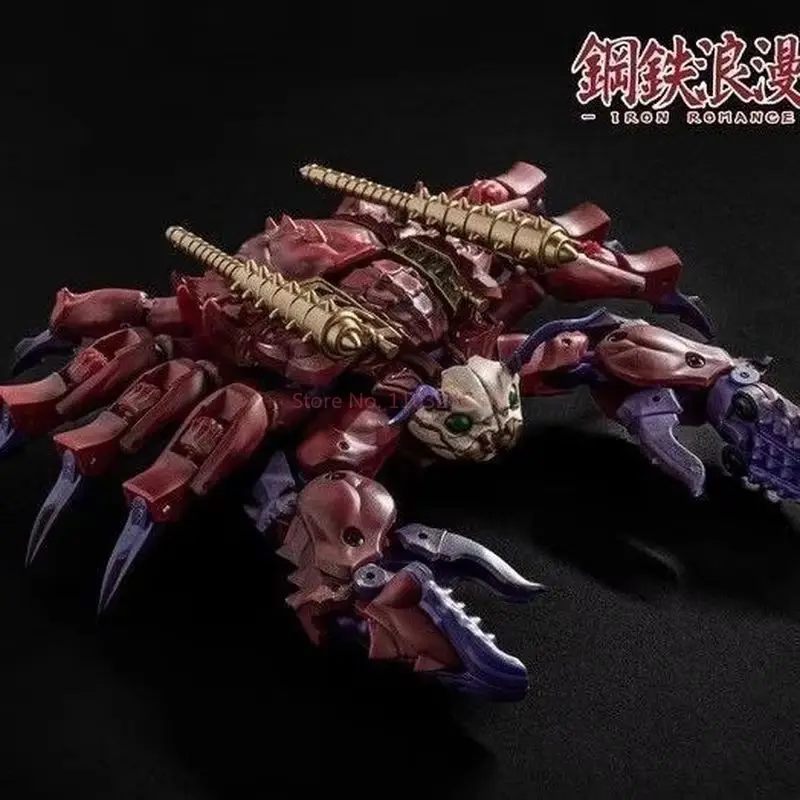 En Stock Irs-01 Bloody Asura Steel Fabricación romántica Co Ltd Un juguete transformable móvil Exquisito juguete hecho a mano para niños