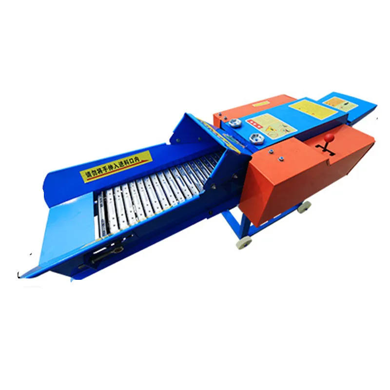 New Guillotin  Breeding Cattle Sheep Rubbing Silk Integrated Machine Straw Feed Crusher Grass Crusher Grass Cutting Machine