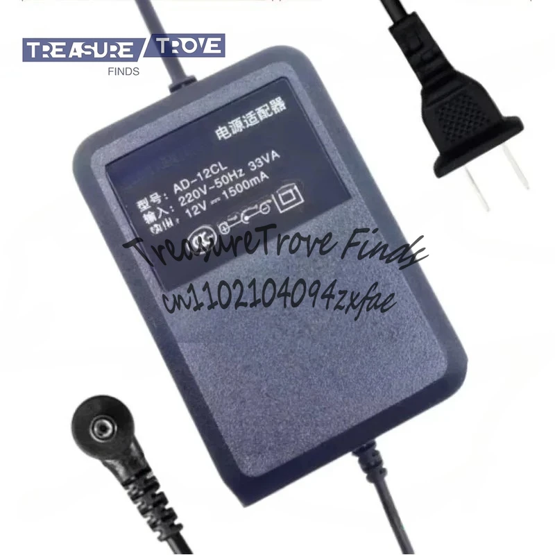 Adecuado para piano electrónico 12V1.5A Cable de alimentación Casio Adaptado al cargador de transformador de cobre puro AD-12CL