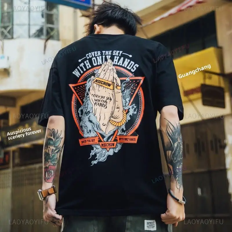 

Funny Summer Graphic Tshirt Mens Trendy Style Vintage Round Neck Short Sleeve Summer Fashion Leisure Breathable Classic Tops