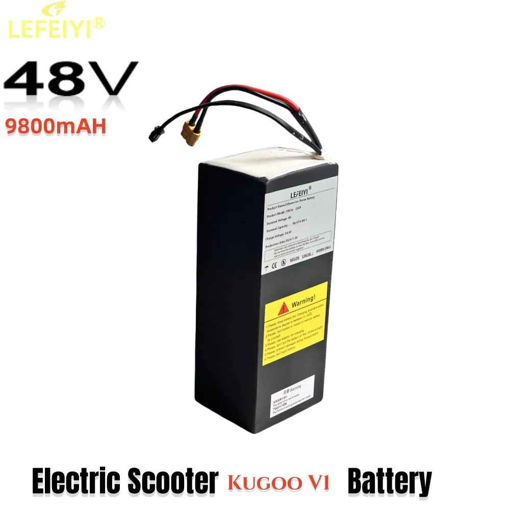 بطارية الدراجة الكهربائية Kugoo V1 Pro 48 فولت 9.8 أمبير 500 وات، بطارية عالية الطاقة 750 وات مع MBS، 13S3P
