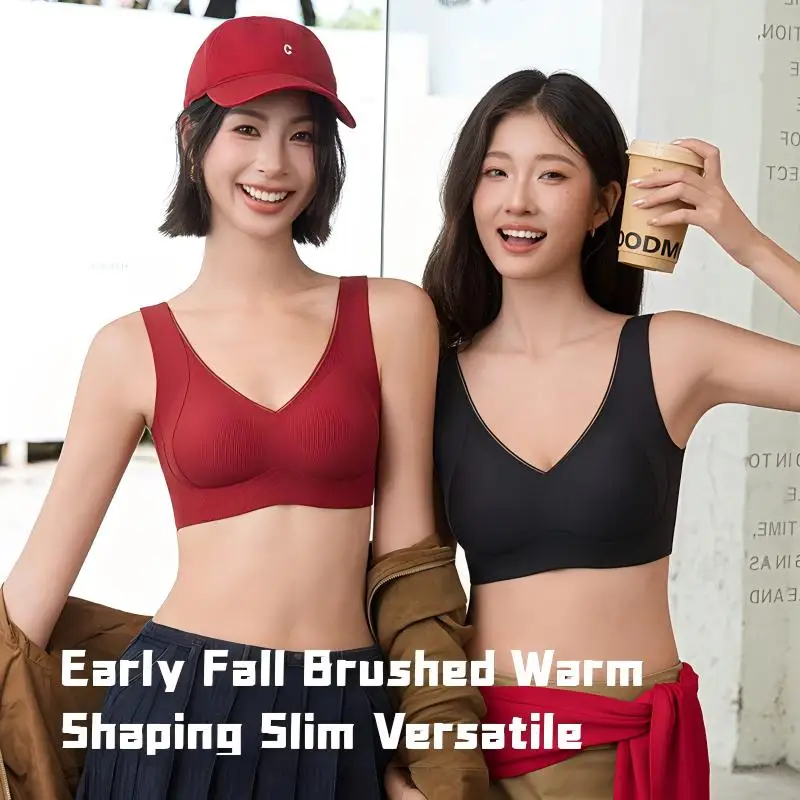 Women's Early Fall Brushed Ribbed Tank Bra Wirefree Soft Support Fixed Cup Side Smoothing U-Back Layering Cami Daily Wear