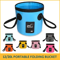 12/20L Portable Folding Bucket, Foldable Fishing Bucket, Camping Water Storage Container Collapsible Outdoor Travel Water Bucket