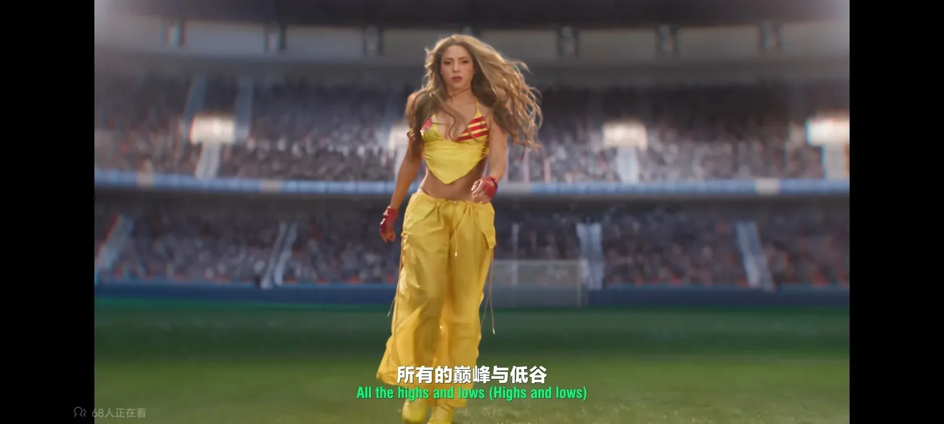 Shakira Dai Dai Cosplay-Kostüm Cheerleader-Uniform Komplettset für USA, Kanada, Mexiko, Fußballpokal-Eröffnungszeremonie, Halloween, Comic – Detail 1