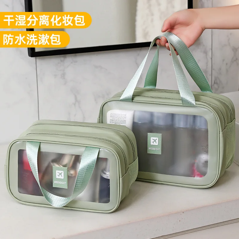New Large Capacity Transparent Dry Wet Separation Double-Layer Wash Bag Frosted PU Travel Portable Handheld Bath Storage Bag