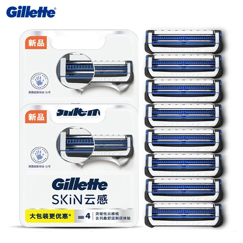 Gillette Skin Guard Razor Heads For Men Replacement Shaving Blades For Fusion And SkinGuard Sensitive Razor Remove Oil Dead Skin