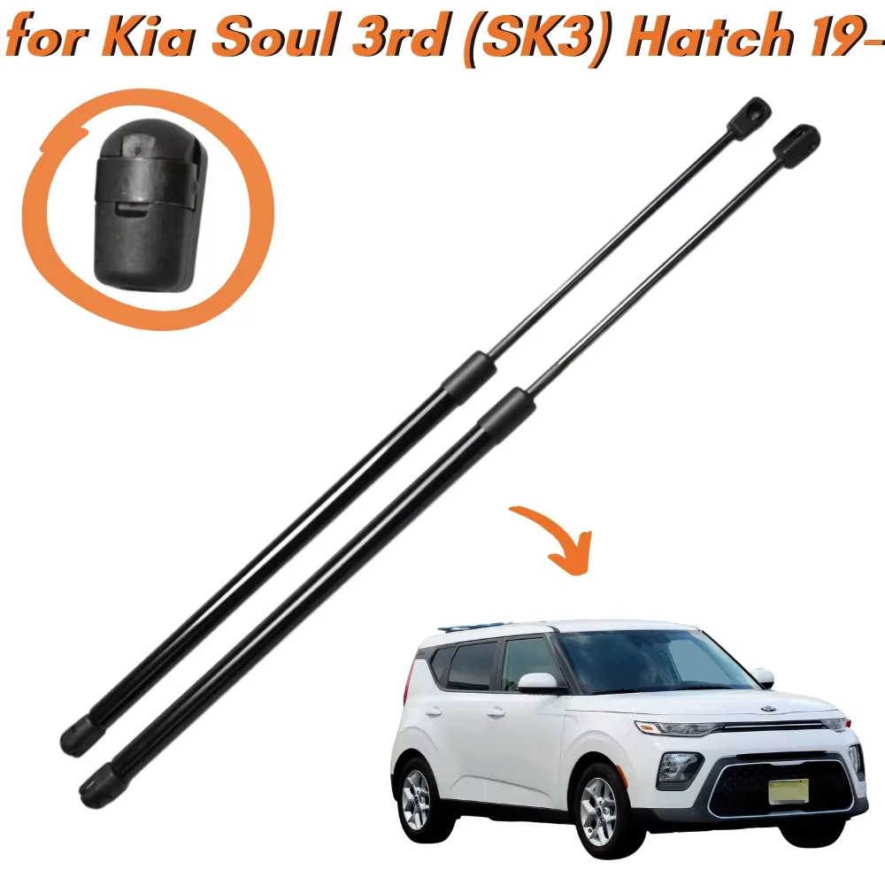 

Qty(2) Trunk Struts for Kia Soul 3rd (SK3) Hatchback 2019-2025 Rear Tailgate Boot Lift Supports Gas Springs Shock Absorbers