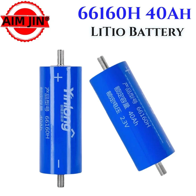 

Yinlong LTO Original 66160 Lithium Titanate 2.3V 40Ah Battery DIY12v 24V High Power Automotive Audio Solar System AAA