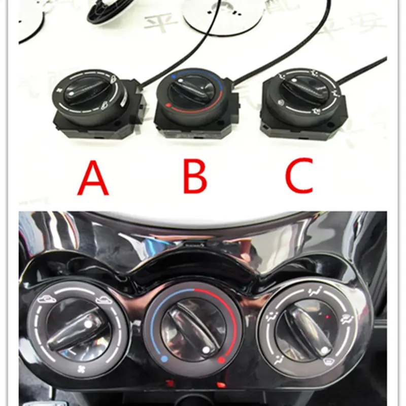 For Geely Lc Geely Emgrand Xpandino Panda Car Air Conditioning Switch Blower Switch Cold And Warm Switch Knob Pull Wire Ass