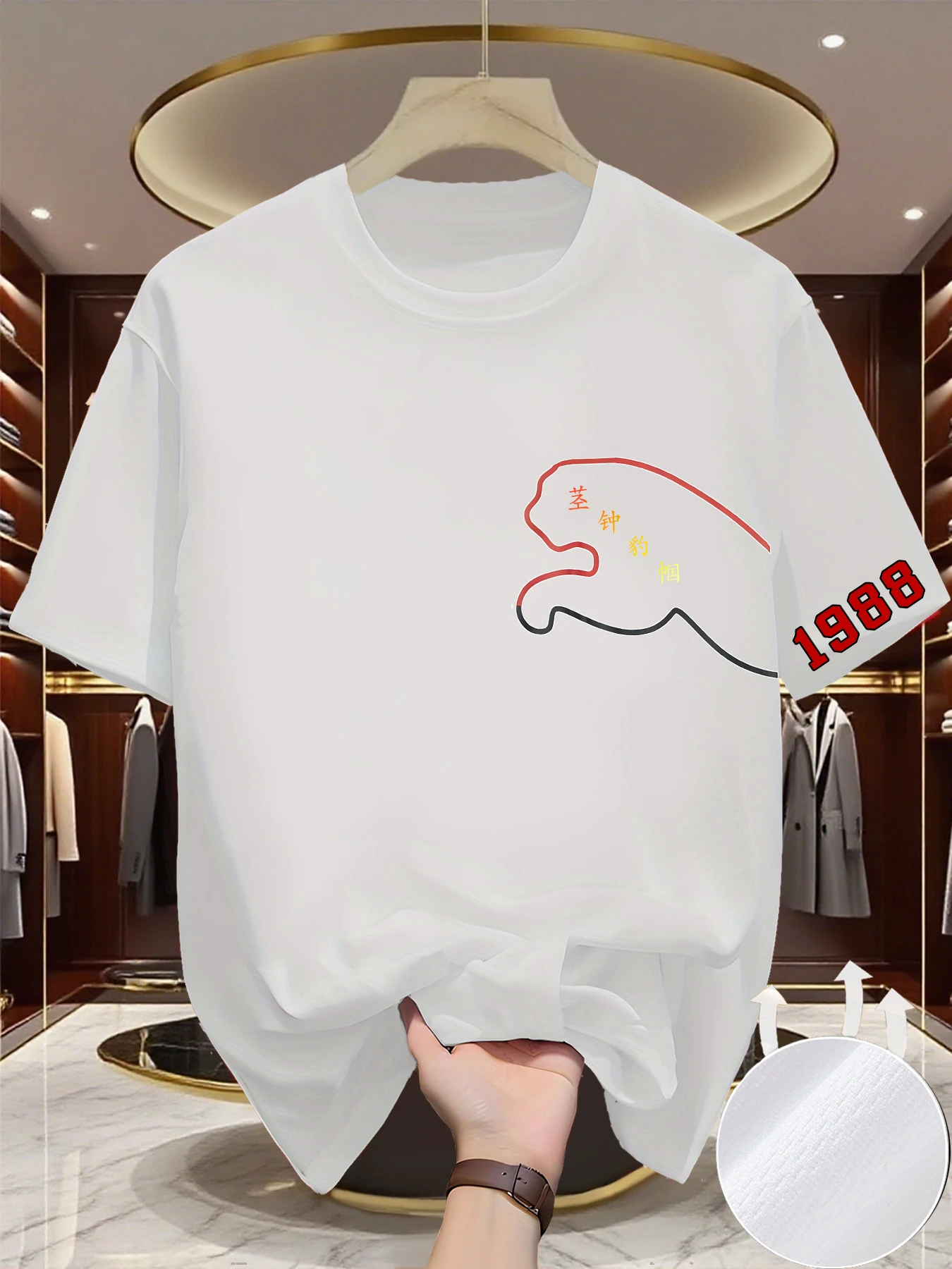 Men's Casual Trend Y2K print T - Summer Clothing Europe recension och pris