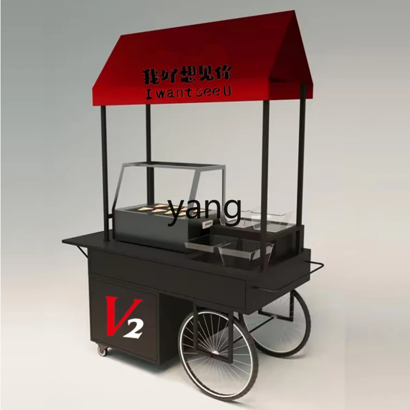 CX stall truck ice cream field sticky rice sausage machine table night market mobile display stand