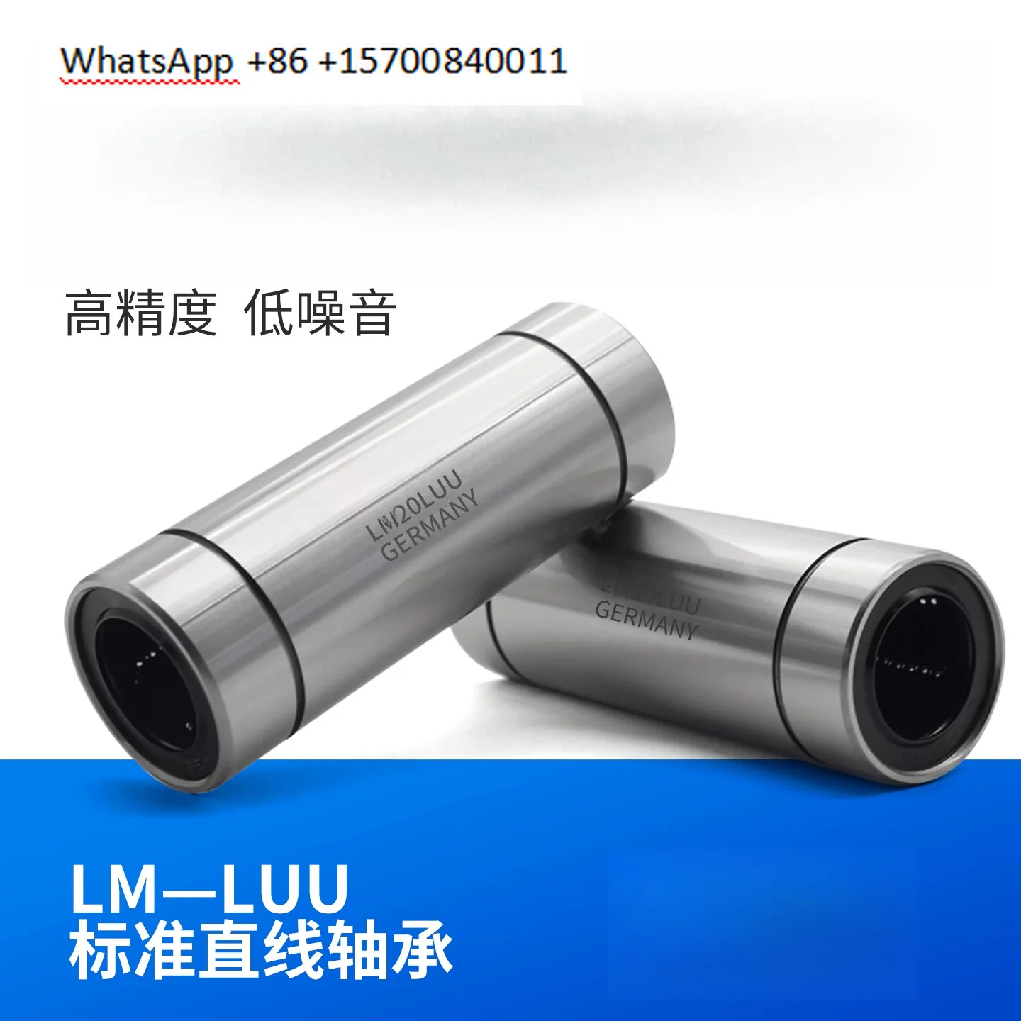 LM6 8 10 12 13 16 20 25 30 35 40 LUU High Quality