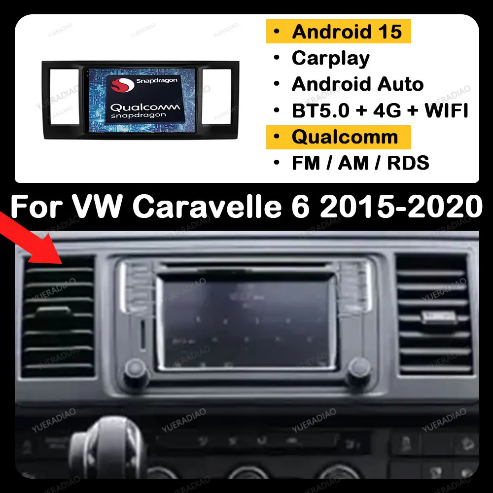 

Автомобильный радиоприемник Android 15 для VW Volkswagen Caravelle 6 T6 2015-2020 Мультимедийный видеоплеер Carplay Auto NAVI GPS WIFI 4G QLED DSP