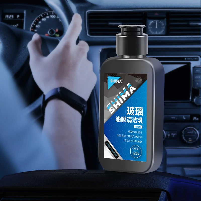 

Эмульсия для очистки лобового стекла удаляет загрязнение дымки и кальция. Улучшает безопасность в ночное время вождения. Простота нанесения. Без остатков влево.