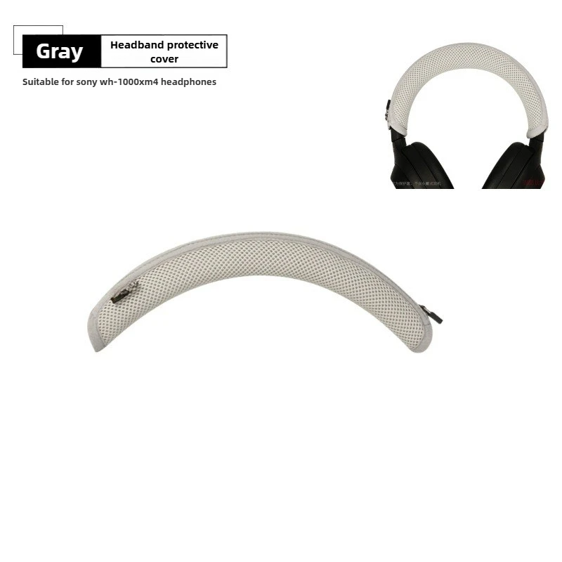 For Sony WH-1000XM4 Headband Cover Soft Material Sweat-Absorbent Scratch-Resistant Easy Install