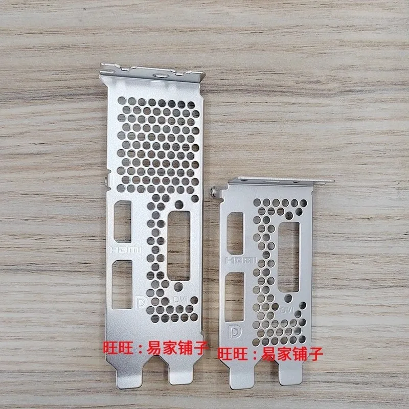 IO I/O Shield Blende Bracket for MSI GeForce GTX 1650 4GT LP OCV1 Graphics Card Bezel Backplate