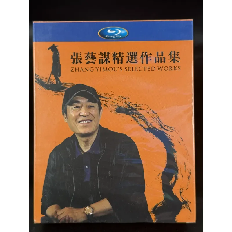 New BD Blu-ray High Definition Zhang Yimou Selected Portfolio 14 Disc Mandarin Chinese Subtitles
