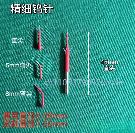 

1 шт., красная, тонкая вольфрамовая игла с прямым кончиком, высокочастотная