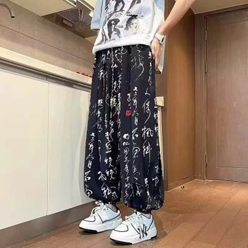 Ink tie-dye Harem Pants vintage temperament chinese lantern pants men's summer loose thin ice silk harem trousers 2026 NEW