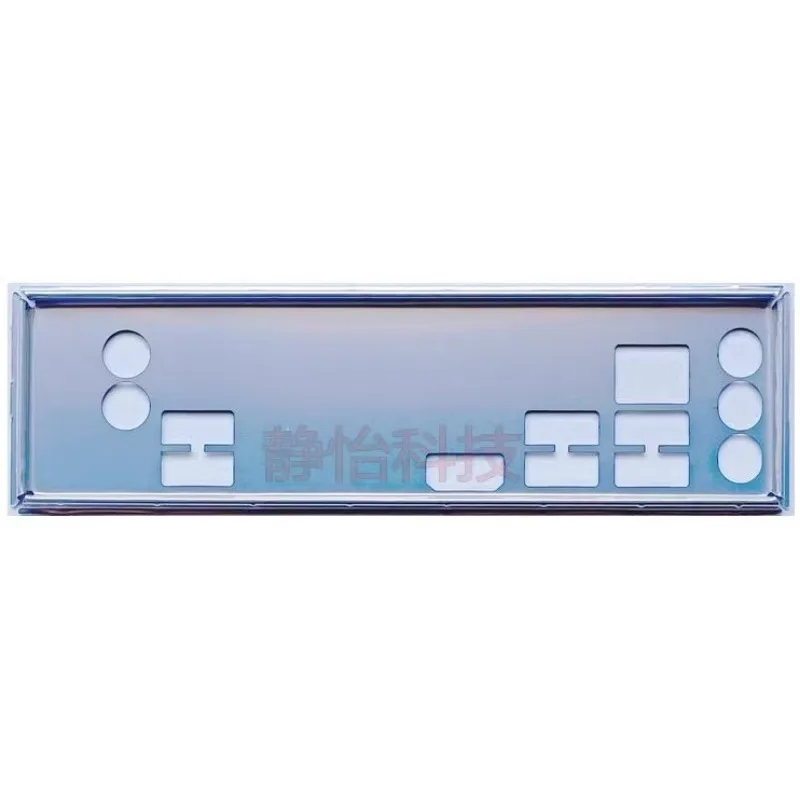 I/O IO Shield Blende for ASRock B450M/AC Motherboard Blocking Board Bezel Baffle BackPlate