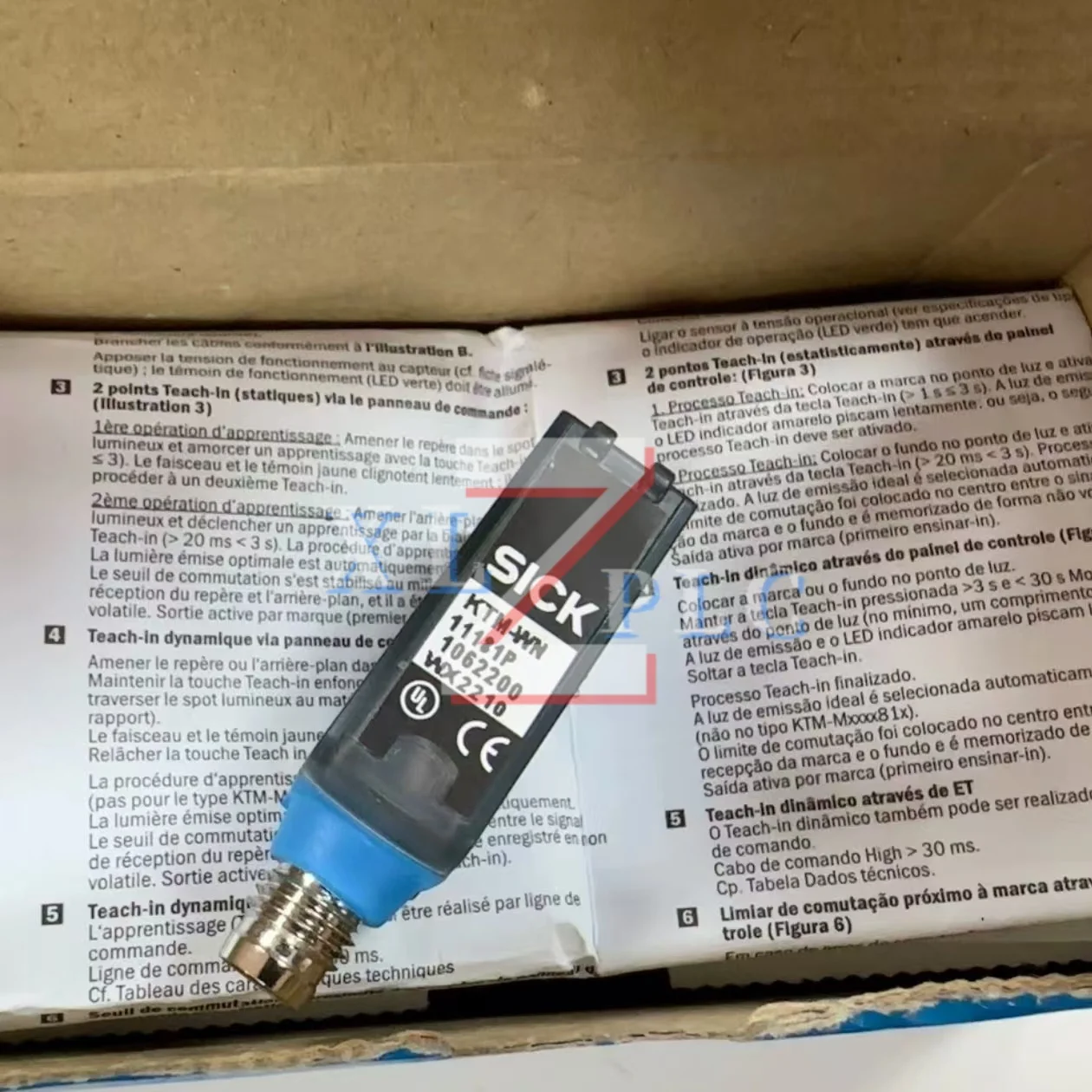 センサー 新品オリジナル KT5W-2P1116 KTM-WN11181P