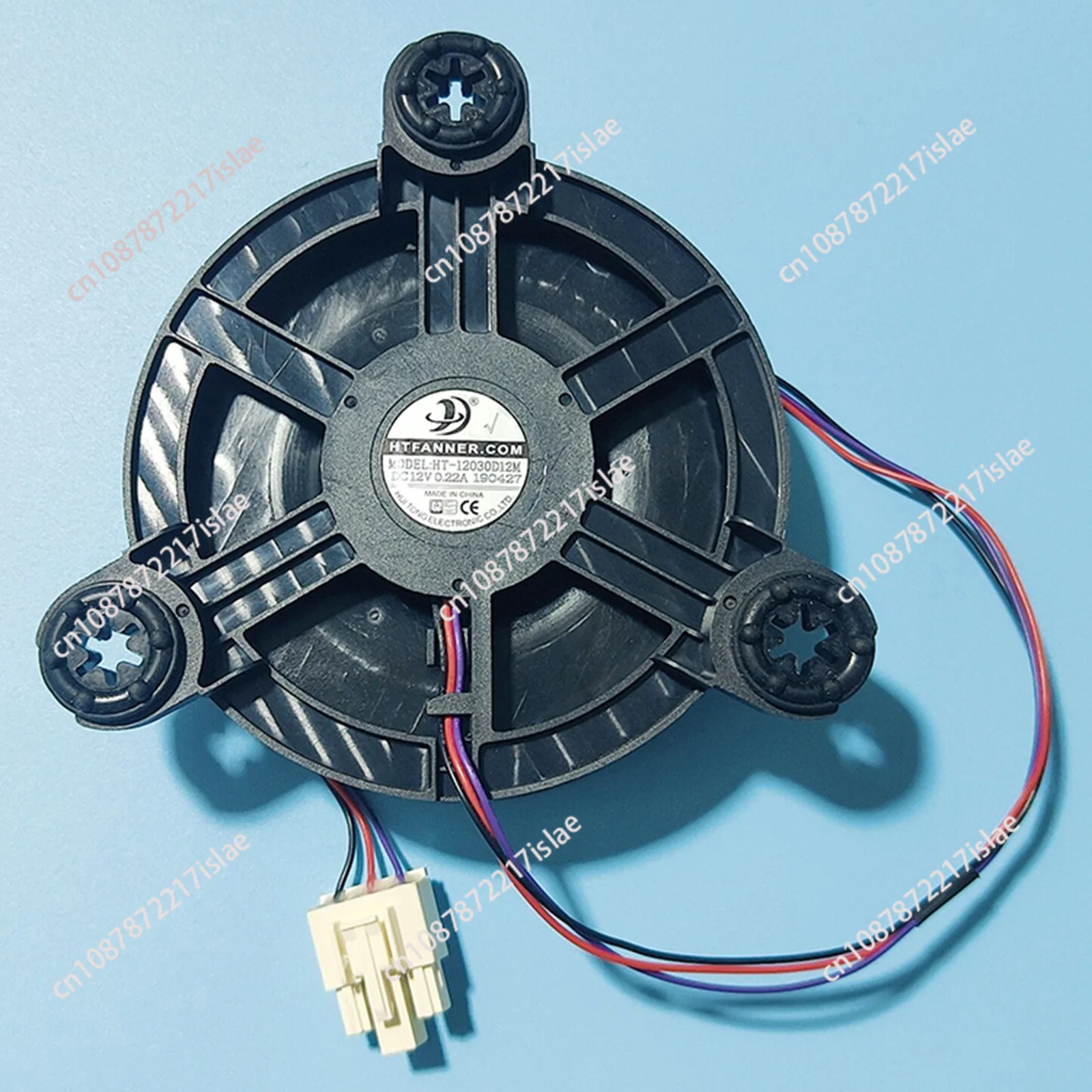 Applicable to Skyworth refrigerator refrigeration and freezing fan fan BCD-286WGY 185WY B2067-001-1099 12.5CM