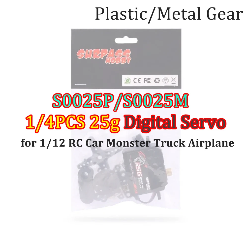 

1/4PCS Surpass Hobby S0025P/S0025M 25g Digital Servo Plastic/Metal Gear for 1/12 RC Car Monster Truck Airplane Helicopter Robot