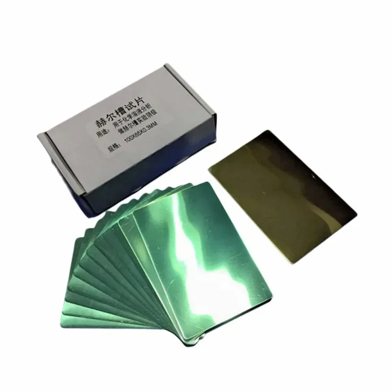 Hall Groove Electroplating Brass Cathode Plate Special for Hull Cell Testing Experiment Cathode Single Coated 100*65*0.3mm 10/PK