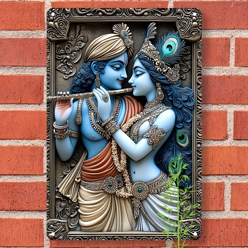 

1pc Elegant Lord Krishna & Lady Radha Aluminum Wall Art, 7.9"x11.9" - Contemporary Hindu Deity Decor for Home, Living Room