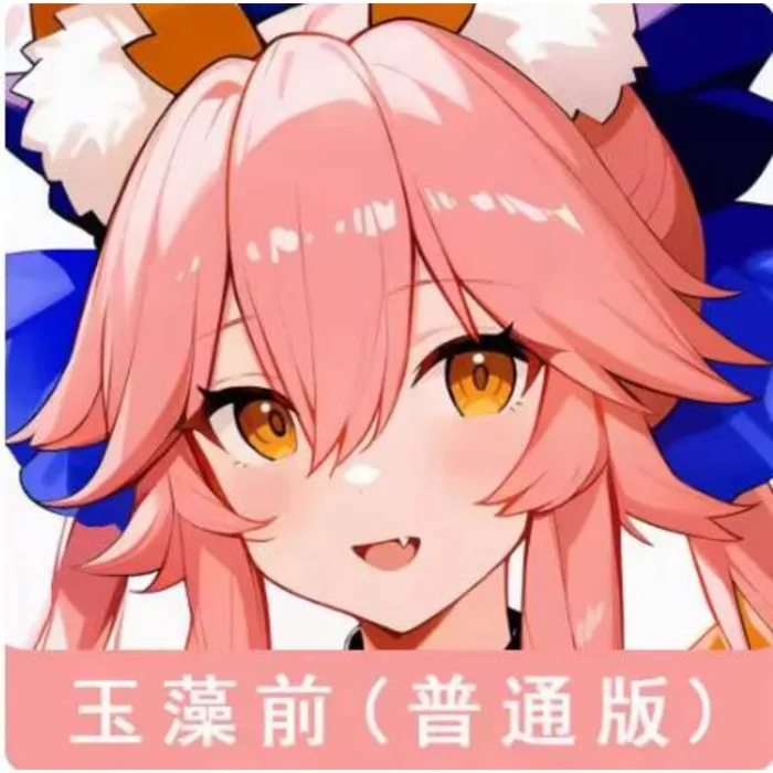 

Anime Fate/Grand Order Tamamo-No-Mae Sexy Dakimakura Hing Body Case Cosplay Otaku Pillow Cushion Cover Bedding JBM 1