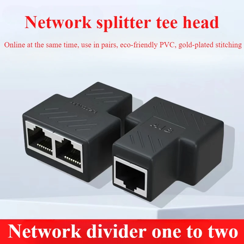 RJ45 Splitter Connectors Adapter RJ45 Coupler Extender Female 1 to 2 Female LAN Eth Plug Network Socket Splice Connector 2 Ports