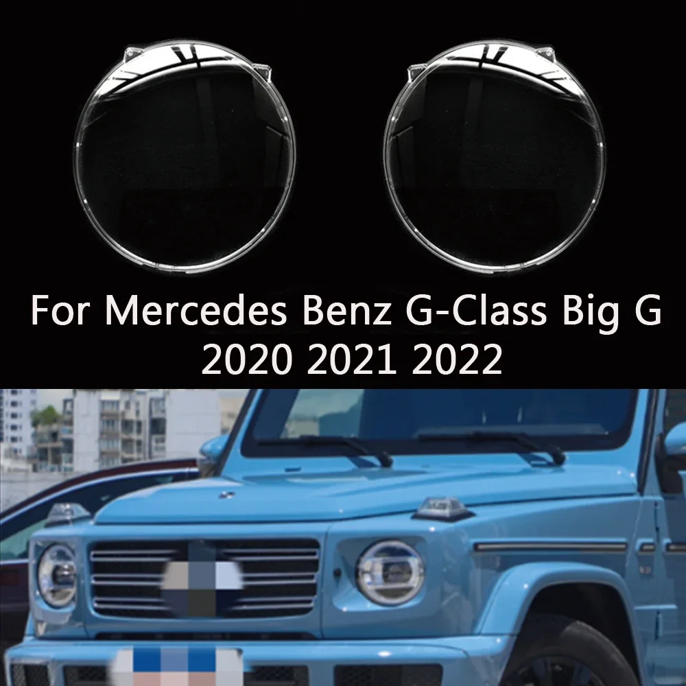 

HTTCY For Mercedes Benz G-Class Big G 2020 2021 2022 front Car Headlight Cover Lens Shell Lampcover Lampshade Headlamp Light