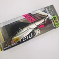 TJN25-HSB(25G)