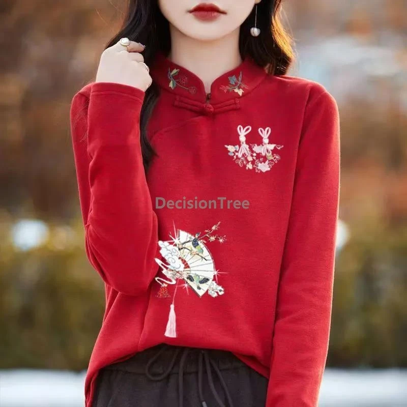 

2025 г., китайский топ Ципао с вышивкой и принтом, винтажный темпераментный модный повседневный топ Cheongsam, элегантная женская блузка для отдыха